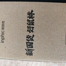 英菲克（INPHIC）W1有线游戏鼠标宏定义人体工学轻音家用办公笔记本电脑台式USB通用 黑色 实拍图