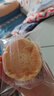 三只松鼠0蔗糖水牛乳手撕面包1kg 早餐面包营养饱腹代餐酵母蛋糕零食糕点 实拍图