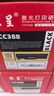 京呈CRG337适用佳能MF249/229dw 246/226dn 243/223d 236/233/216n 232/212w 215/211打印机碳粉盒硒鼓 标准容量 实拍图