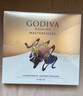 歌帝梵（Godiva）【典藏年礼】经典大师夹心黑巧克力高端礼盒 30颗230g 新年礼物 实拍图