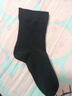 恒源祥【7A抑菌竹纤维】6双防臭吸汗袜子男士袜子男袜中筒袜商务 黑色 实拍图