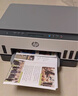 惠普（HP）678 彩色连供自动双面多功能喷墨打印机 无线连接 微信打印 复印扫描 家用作业 实拍图