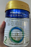 美素佳儿（Friso）皇家较大婴儿配方奶粉2段（6-12个月）400克 乳铁蛋白 新国标 实拍图