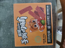 三只松鼠手撕肉脯原味400g量贩装休闲零食靖江高蛋白猪肉干年货春节送礼 实拍图