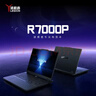 联想拯救者R7000P 游戏笔记本电脑(锐龙9 8940HX 16G 1T RTX5060 2.5K 240Hz 黑) 国家补贴 实拍图