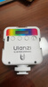 ulanzi优篮子 VL49RGB（白）磁吸全彩补光灯便携LED口袋双色温摄影灯微单相机手机室内人像特效 实拍图