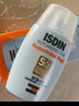 怡思丁（ISDIN）水感防晒霜隔离50ml SPF50进口面部学生防晒通勤高倍新年生日礼物 实拍图