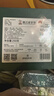卢正浩绿茶花香龙井茶特级250g2026新茶明前全手工茶叶纸包团购长辈送礼 实拍图
