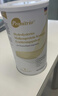 膳力达（Pronitrio）德国原装进口动物短肽水解乳清蛋白粉蛋白质粉营养品礼盒礼品 一罐装 450g*1罐 实拍图