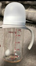 贝亲（Pigeon）自然离乳 PPSU重力球吸管双把手奶瓶 240mL  6月+ AA252 实拍图
