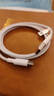 华为原装6A数据线 USB Type-A转USB Type-C/1m线长/支持66W（11V6A）充电 白色CC790 实拍图