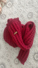百搭韩版针织毛线红色围巾女2024圣诞冬季高级感新年礼物情侣围脖 针织围巾-酒红色-1个装-保暖 1 实拍图