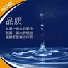 龟牌（Turtle Wax）冰蜡玻璃水2L大桶汽车防冻去油膜玻璃水清洗新鲜虫胶雨刮水 冰蜡-42℃2L*2瓶 东北西北推荐 实拍图