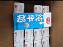 光明纯牛奶200ml*24盒优质乳蛋白营养早餐奶家庭分享装年货送礼量贩装 实拍图