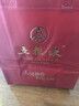 五粮液 普五八代 浓香白酒 52度 500ml*2瓶礼物 官方授权酒厂直供 实拍图