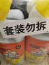 威猛先生（Mr Muscle）洁厕灵 750g*4瓶 柠檬草香 洁厕剂 洁厕液厕所马桶除垢去渍去异味 实拍图