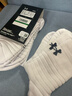 安德玛（Under Armour）篮球袜子 运动袜男女 跑步羽毛球防臭袜中筒棉袜 白色L码三双装 实拍图