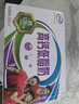 蒙牛全脂纯牛奶250ml*16盒 牛奶年货礼盒 电商定制  实拍图