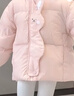 巴拉巴拉balaOne儿童羽绒服男童女童冬连帽外套保暖2025三防209425107205 实拍图