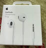 Apple/苹果 EarPods 3.5毫米接口有线耳机 圆孔苹果耳机有线耳机游戏音乐 适用3.5mm接口的手机电脑 实拍图