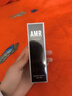 AMR男士素颜霜遮瑕膏痘印提亮肤色粉底液保湿控油乳液面霜秋冬护肤品 实拍图