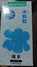 冈本（OKAMOTO）情趣避孕套 冰粒粒10片 男用冰爽颗粒女性秒喷安全套成人计生用品 实拍图