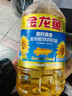 金龙鱼 食用油 葵花籽清香型食用植物调和油5L*4 实拍图