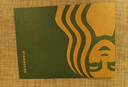 星巴克Starbucks 感谢有你款星礼卡 实体储值卡 男女士送礼节日送礼礼品卡购物卡礼物 100元面值 实拍图