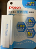 贝亲（Pigeon）婴儿植物舒缓润唇膏 儿童润唇膏（无香型）4g IA293 实拍图