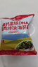 秋田满满 高钙高铁DHA海苔碎114g 拌饭料_享婴儿宝宝儿童辅食食谱 实拍图