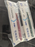 纳美（Namei）纳米抗菌软胶牙刷 呵护牙龈清洁齿缝 男女士 4支装 实拍图