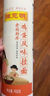陈克明面条 老妈厨房鸡蛋风味挂面900g*3包组合 炸酱面拌面拉面营养 实拍图