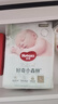 好奇（Huggies）心钻小森林纸尿裤 婴儿新生儿尿不湿超薄透气瞬吸 L码 40片 纸尿裤【9-14kg】 实拍图