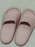 朴西香蕉船情侣凉拖鞋女浴室不易滑室内居家四季拖鞋男 浅粉 37-38 实拍图