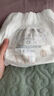 babycare皇室pro裸感拉拉裤XXL26+2(>15kg)婴儿尿不湿成长裤透气大吸量 实拍图