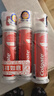高露洁（Colgate）【孙颖莎同款】欧洲进口耀白去渍直立按压泵式美白牙膏100ml*3 实拍图