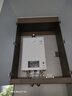 林内（Rinnai）【鲸吨吨白鲸】20升燃气热水器天然气 大水量 20GD31 (JSQ40-GD31) 实拍图
