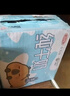 三元【新鲜日期】小方白低脂高钙牛奶整箱200ml*24盒 年货送礼 实拍图