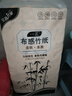 一晨卫生纸48卷布感本色卷纸竹浆纸巾厕所手纸大包装家庭用纸批发 实拍图