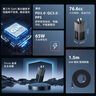 ThinkPad联想thinkplus 65W氮化镓Type-c快充便携口红电源套装 苹果15手机笔记本电脑华为小米 黑 实拍图