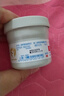 屁屁乐 护臀霜婴儿 宝宝护臀膏油 新生儿婴儿护肤霜60g 实拍图