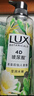 力士（LUX）植萃精油香氛沐浴露夜皇后仙人掌香550g莹润水嫩4D玻尿酸持久留香 实拍图