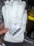 品喻（PINYU）万毛纳米文玩手套白色3双盘手串专用菩提橄榄核桃抛光盘玩手套 实拍图