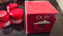 玉兰油（OLAY）大红瓶面霜50g抗皱紧致抗衰老女士保湿面霜新年礼物送女友 实拍图
