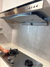 京东家政清洗 油烟机全拆洗+燃气灶清洗家电清洗上门服务清洁保养 实拍图