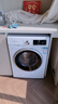 西门子（SIEMENS）iQ300 10KG大容量全自动滚筒洗衣机自带烘干洗烘一体 蒸汽除菌羊毛洗 智能烘干WN52A1004W国家补贴 实拍图