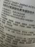 完美日记氨基酸卸妆水轻柔净澈清洁眼唇卸温和2瓶装中秋礼物送女友 实拍图
