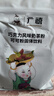 广禧优品巧克力风味奶茶粉1kg 饮料速溶三合一巧克力奶茶烘焙专用原料配料 实拍图