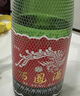 西凤酒 1989金奖老绿瓶陕西版 45度 500ml 单瓶装 凤香型白酒 实拍图