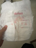 好奇（Huggies）铂金装小桃裤成长裤XL96片(12-17kg)加大号尿不湿【透爽散热】 实拍图